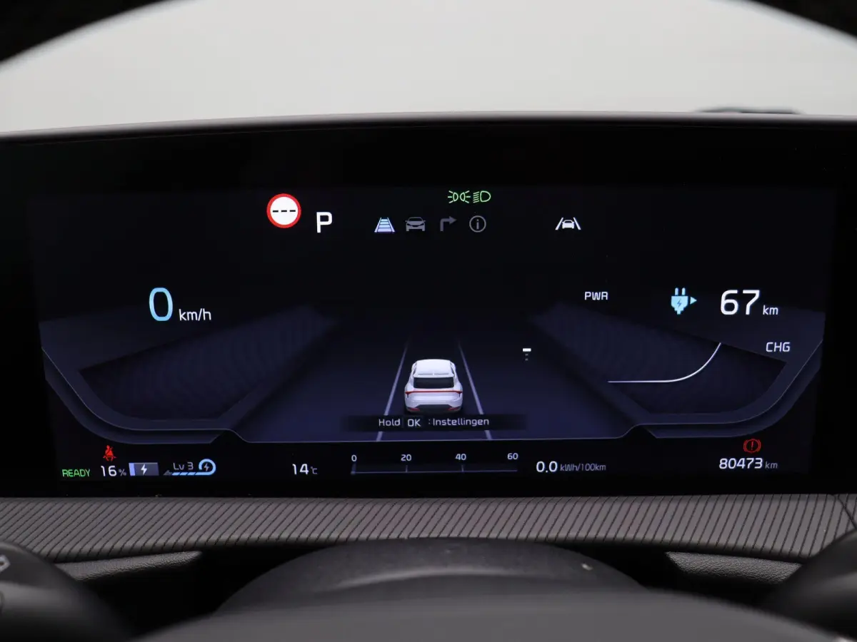 GT-Line 77.4 kWh | SOH 96% | Panoramadak |  Elektrische Stoelen | Headup Display | Warmtepomp | 528km WLTP |