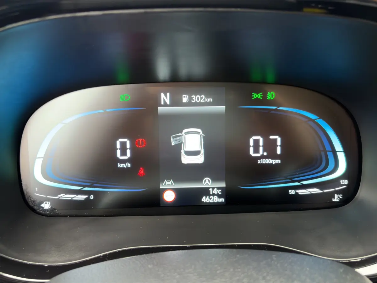 1.0 63pk Aut. Comfort Smart | Carplay | Navigatie | Airco | Camera | Cruise control | Parkeersensoren | Armsteun | Bluetooth