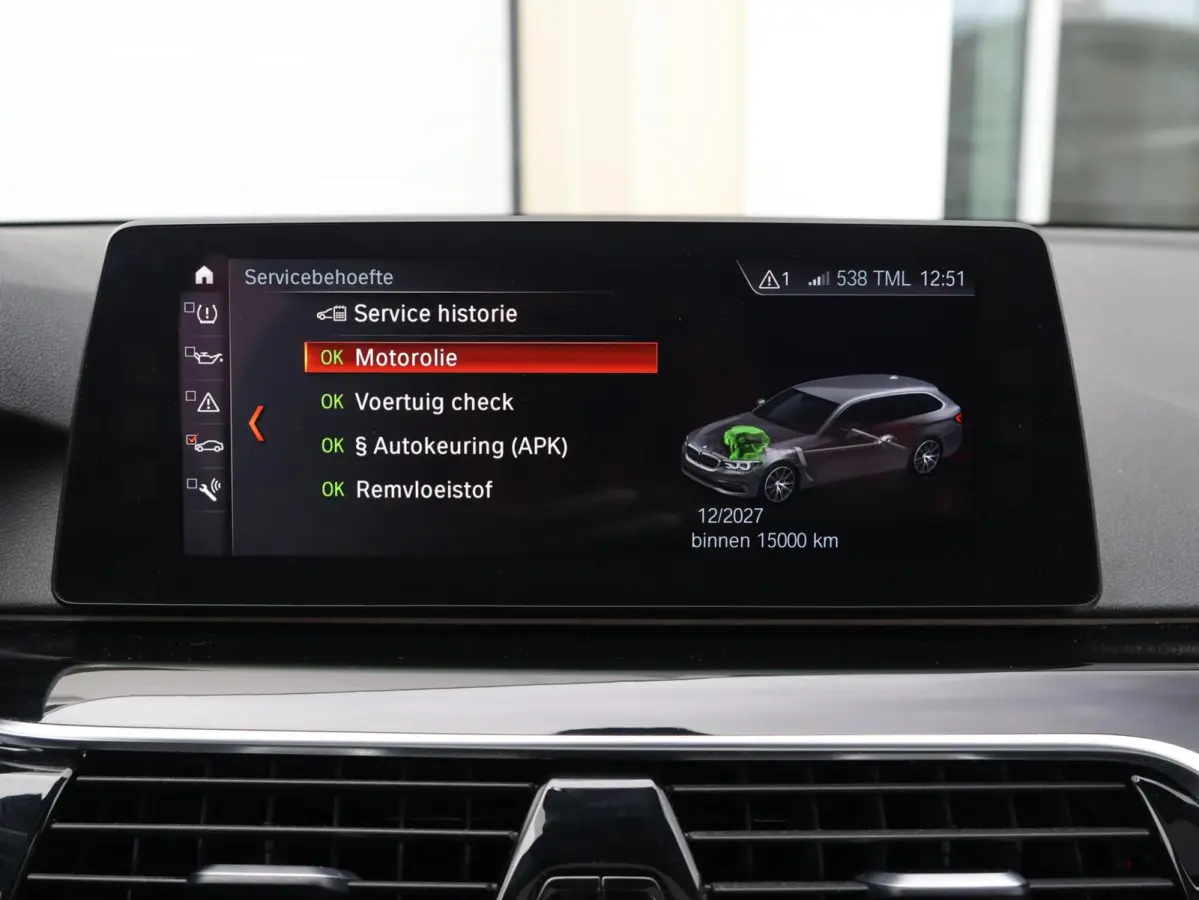 540i xDrive High Executive M-sport | Soft close