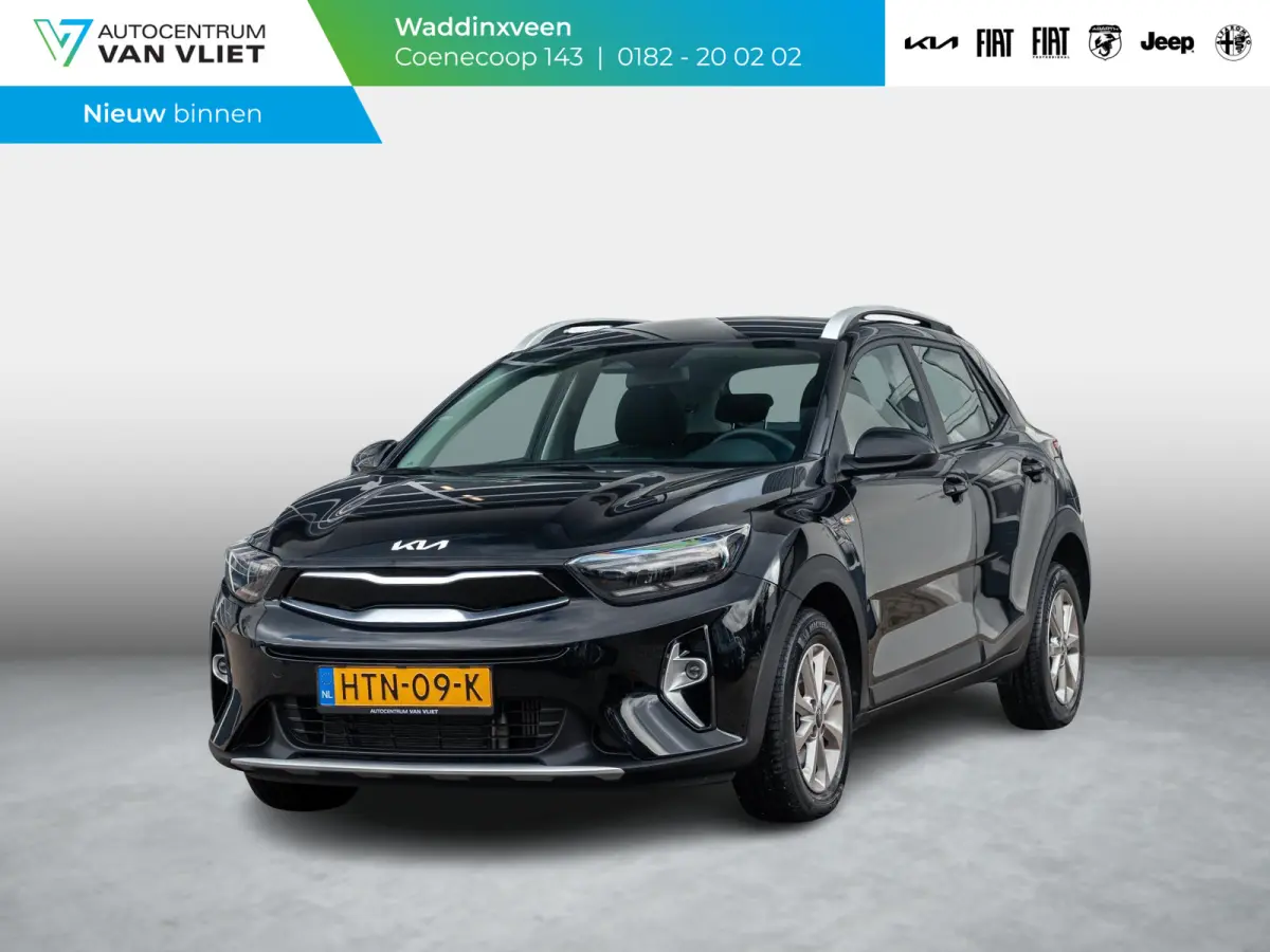 1.0 T-GDi MHEV DynamicLine l Apple car Play en Android auto l Camera l