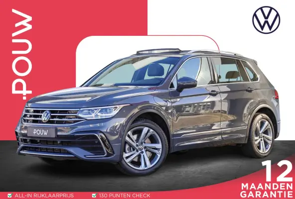 1.4 TSI eHybrid 245pk R-Line Business+ | Achteruitrijcamera | Trekhaak | LM Velgen 19"