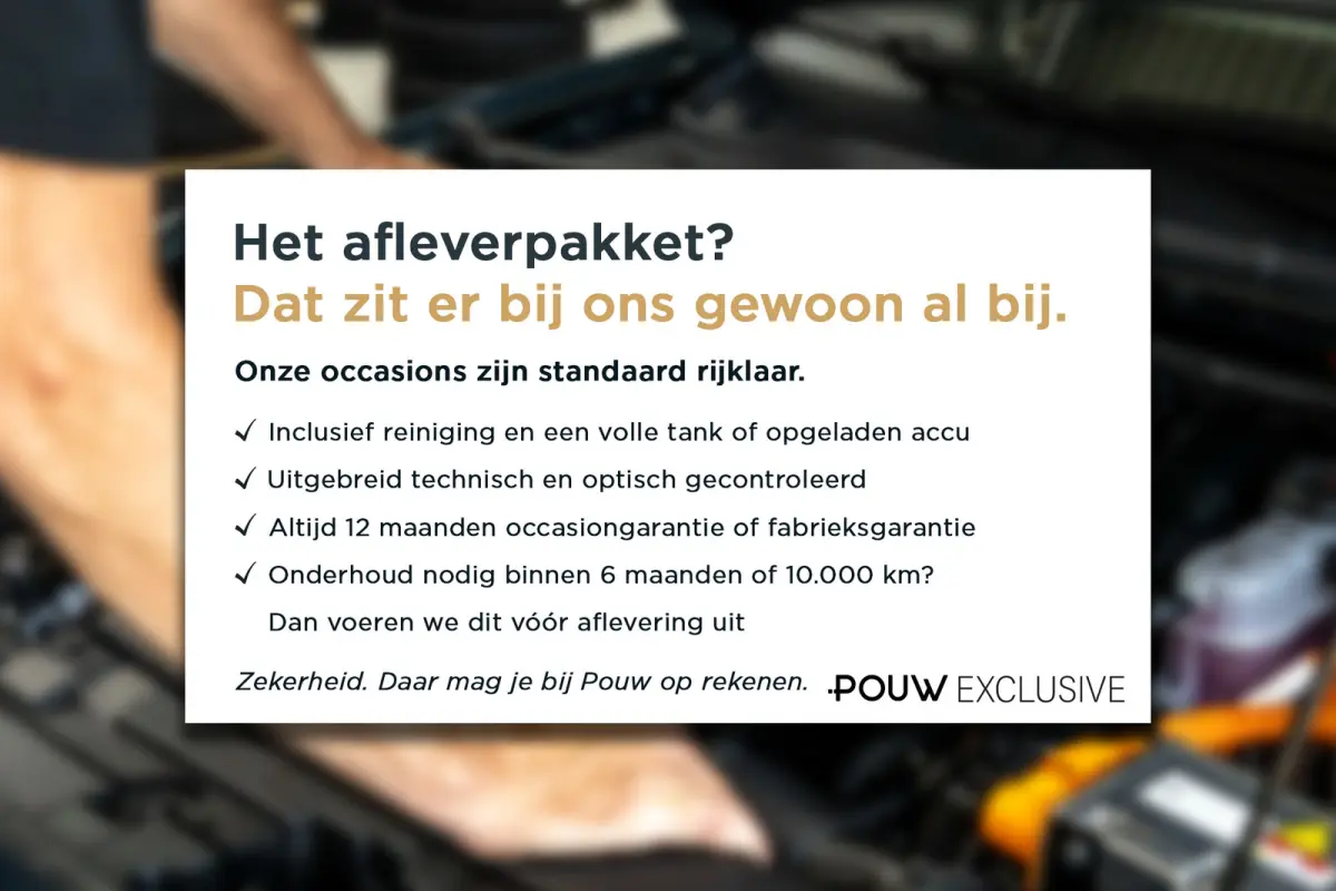2.0 e-hybrid 367pk quattro S edition Competition | Luchtvering | HUD | Trekhaak | Stoelventilatie | B&O Audio | S6 Sierstukken