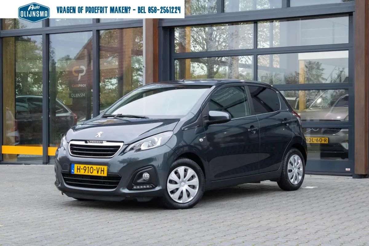 1.0 e-VTi Active|Bleutooth|Airco|Dealer onderhouden