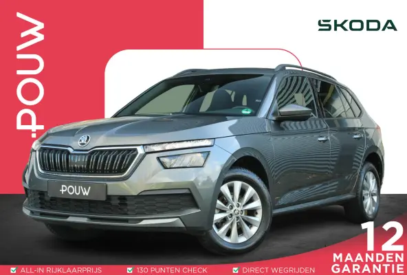 1.0 TSI 110pk Sport Business | Trekhaak Wegklapbaar | Cruise Control | Climate Control | All Season Banden | Parkeersensoren