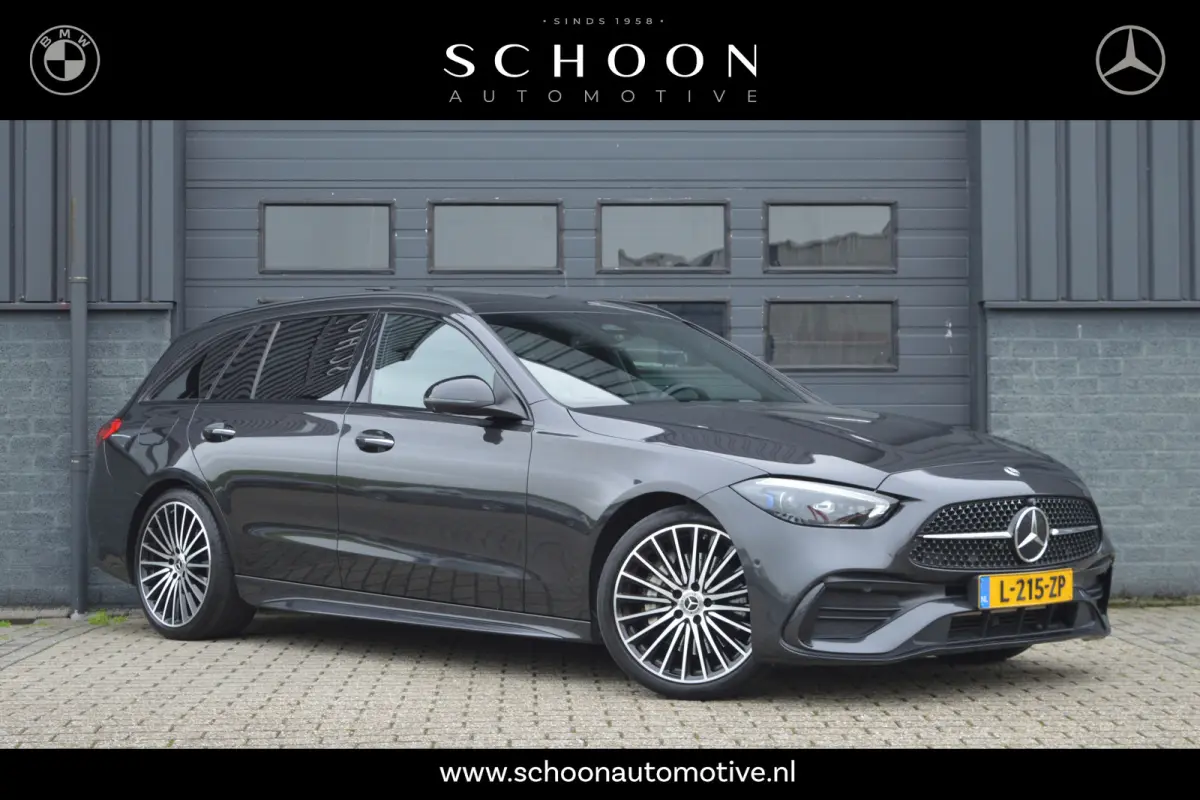 200 Launch Edition AMG Line | PANO | HUD | MEMORY | 360 CAM | KEYLESS |