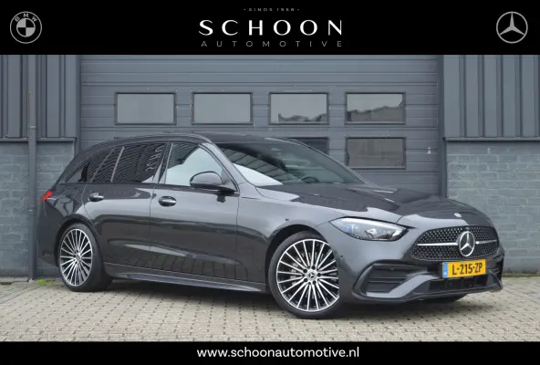 200 Launch Edition AMG Line | PANO | HUD | MEMORY | 360 CAM | KEYLESS |