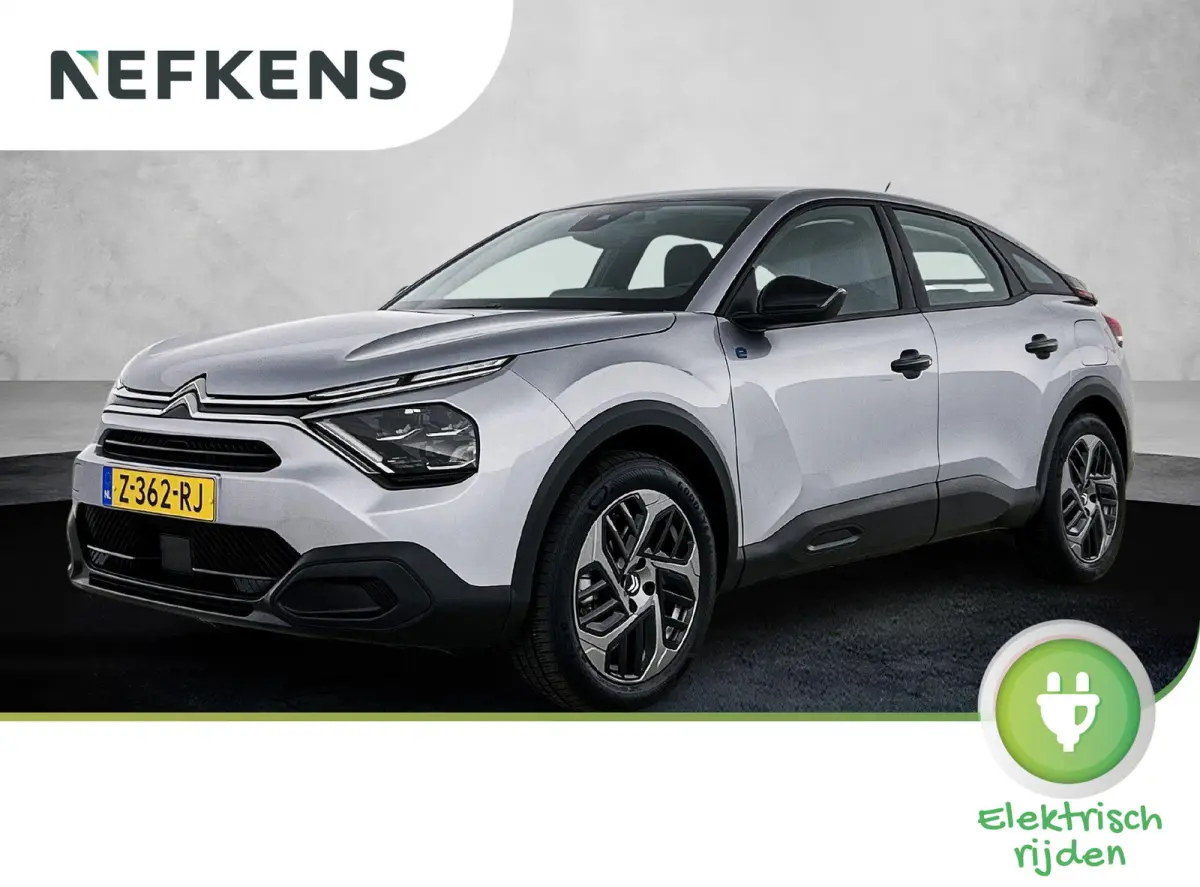 You 136pk 50 kWh Automaat ACCU 97% | Apple Carplay/Android Auto | Climate Control | Cruise Control | Camera | FASE 3 | 16"LMV | Parkeersensoren | Warmtepomp |