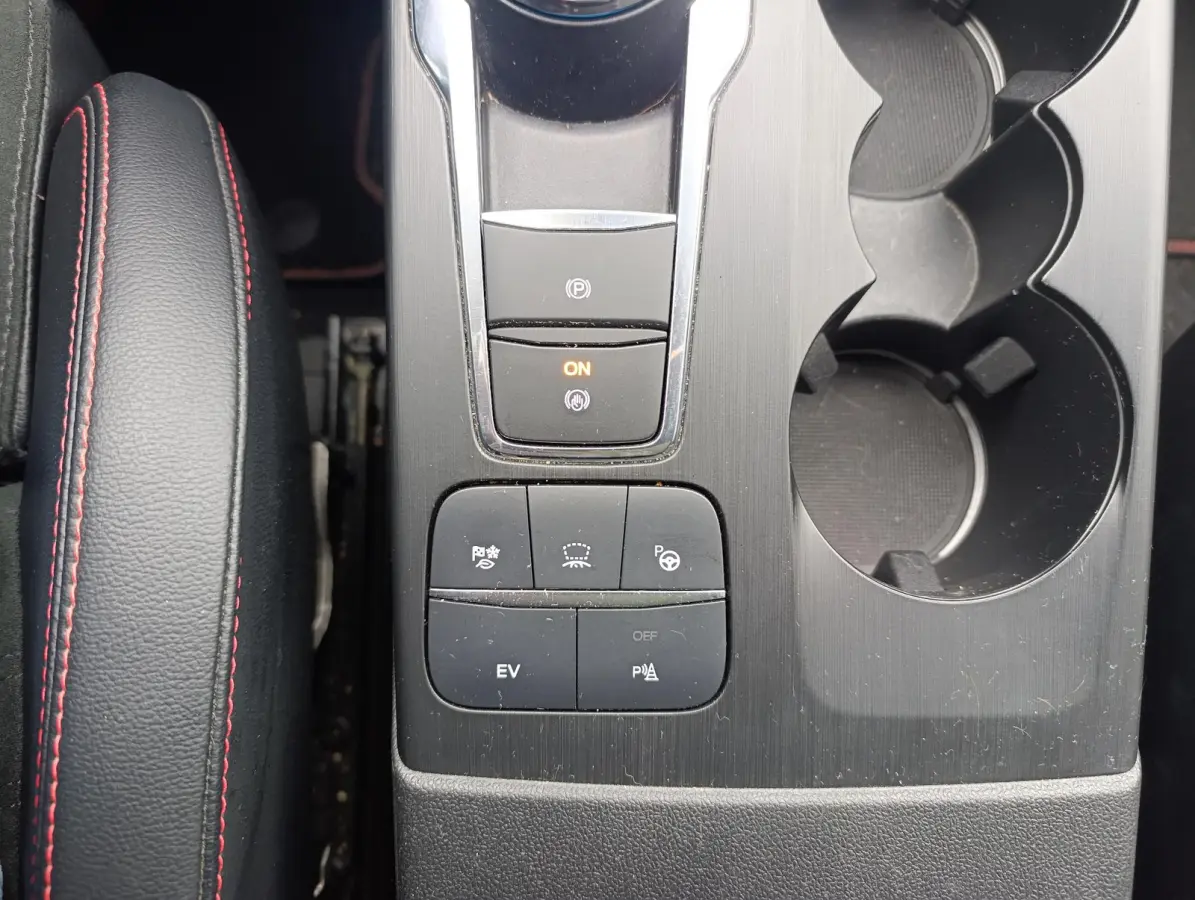 2.5 PHEV Graphite Tech Edition | Panodak | Adaptieve Cruise | Stoel/stuur voorruitverwarming | Elek. trekhaak | B&O Audio | Elek. klep | Dealeronderhouden
