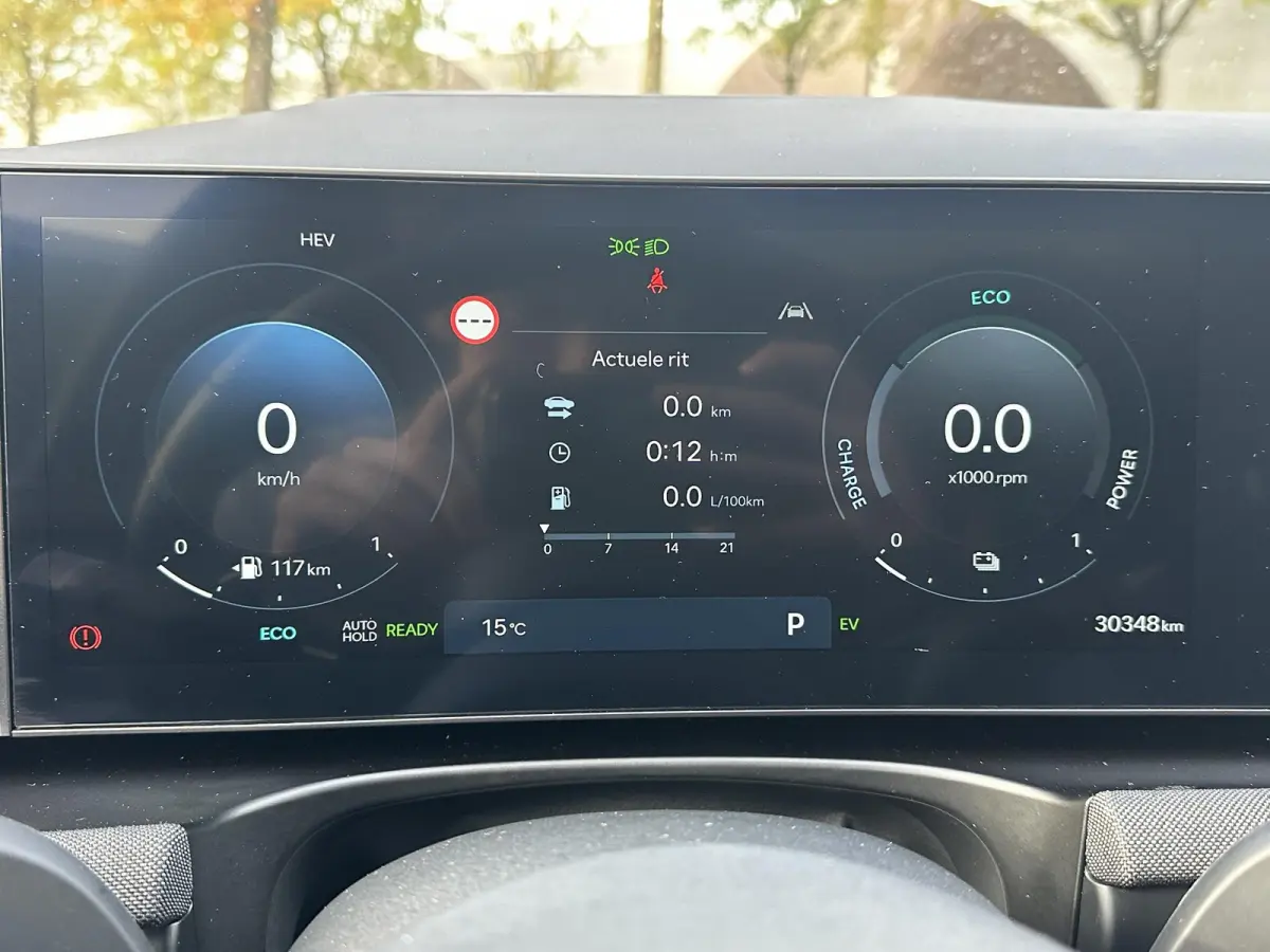 1.6 T-GDI PHEV N Line 4WD SOH 100% | FABRIEKS GARANTIE TM 07-2030 | 360 CAMERA | PANO | STOEL + STUURVERWARMING | STOEL VENTILATIE | DODE HOEK | KEYLESS | ACHTERBANK VERWARMD | KRELL AUDIO |