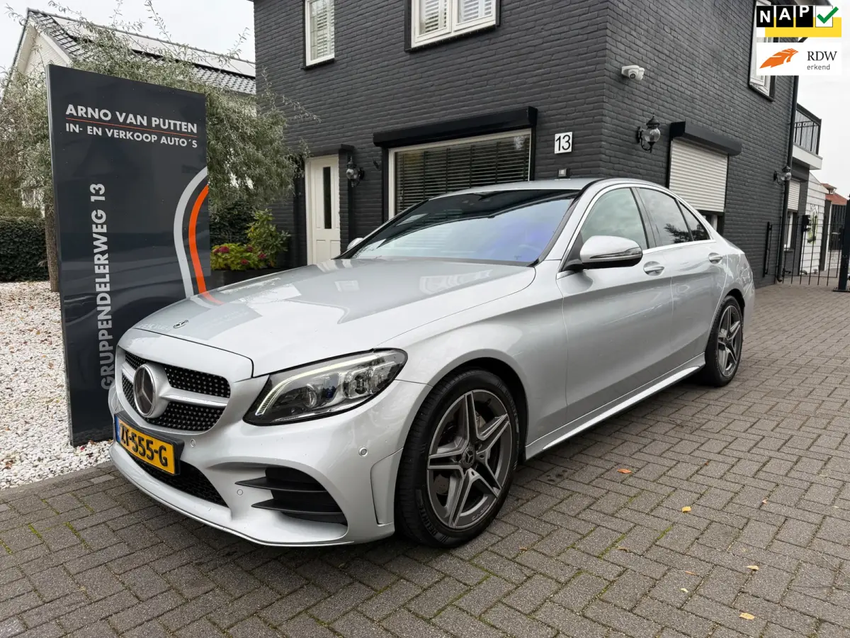 180 Business Solution AMG Plus Upgrade Edition Facelift