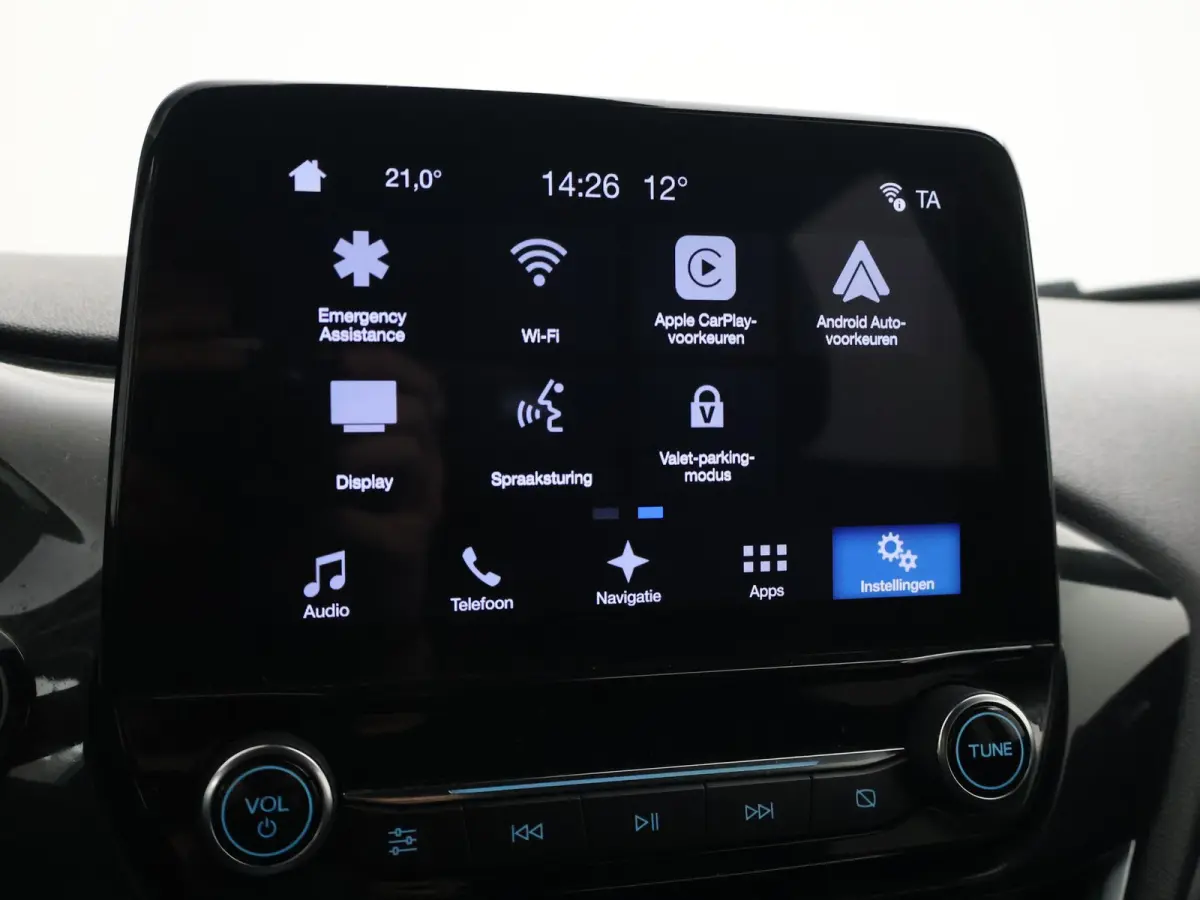 1.0 E.B. ST-LINE + CARPLAY | DAB | 17 INCH | NAVIGATIE | VOORRUITVERWARMING