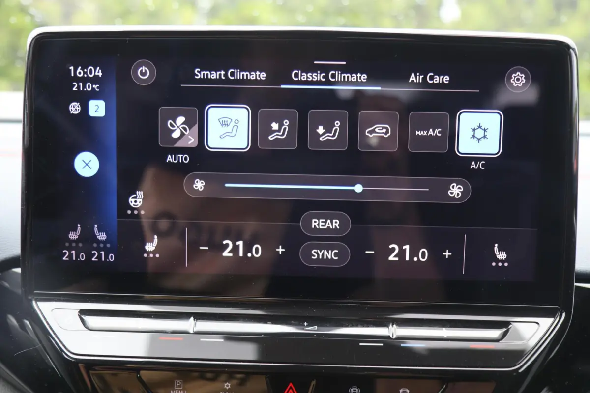 GTX 4Motion 77 kWh 300 Pk HUD 🖥️ | 360° 📸 | PANO ☀️ | MATRIX IQ.LIGHT 💡 | ACC 🚗 | CARPLAY 📱|1e eigenaar
