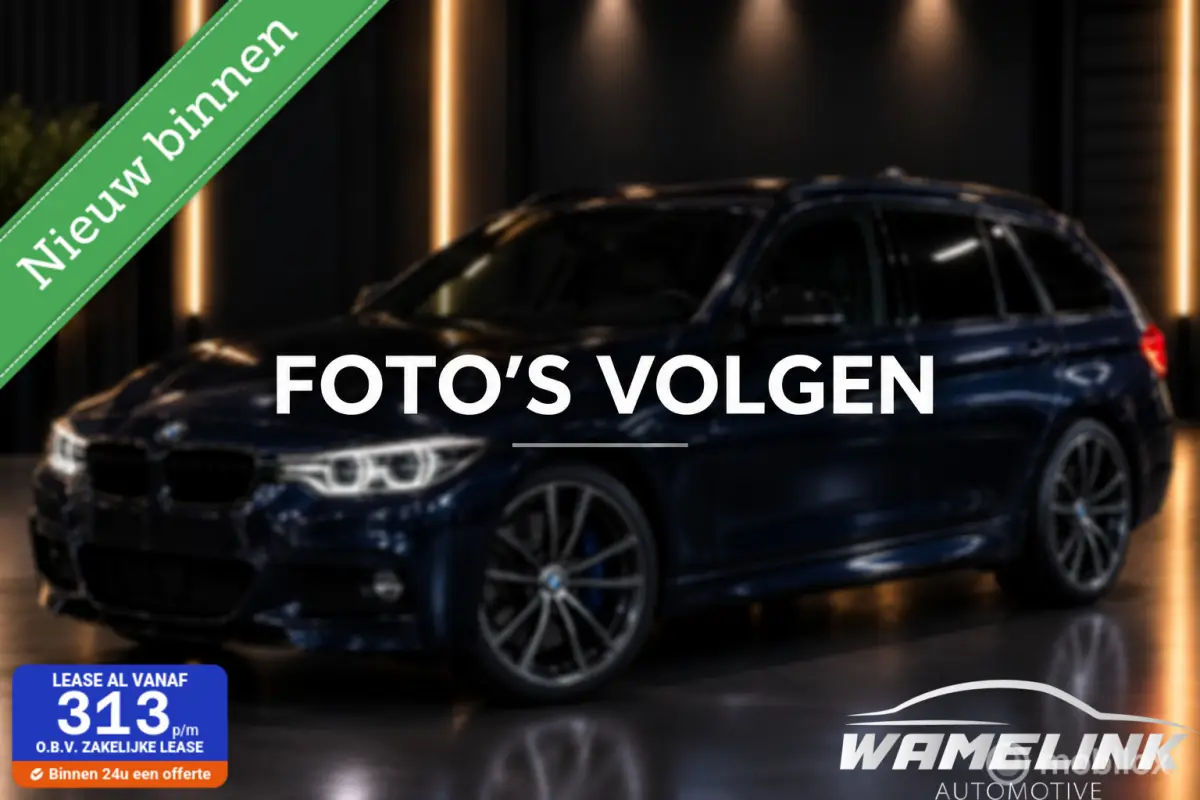 320i M Sport Edition Panoramadak