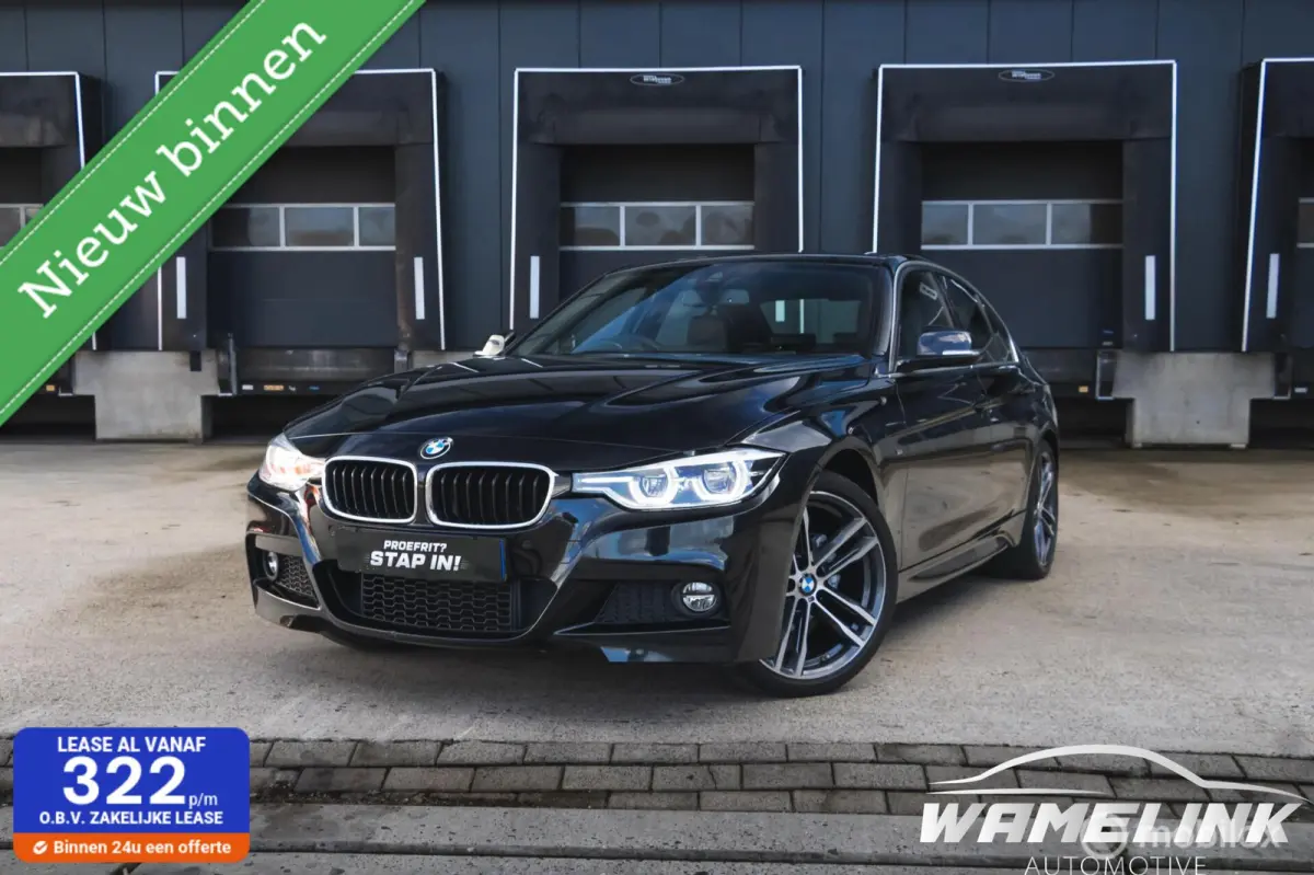 320i LCI High Executive M-Sport