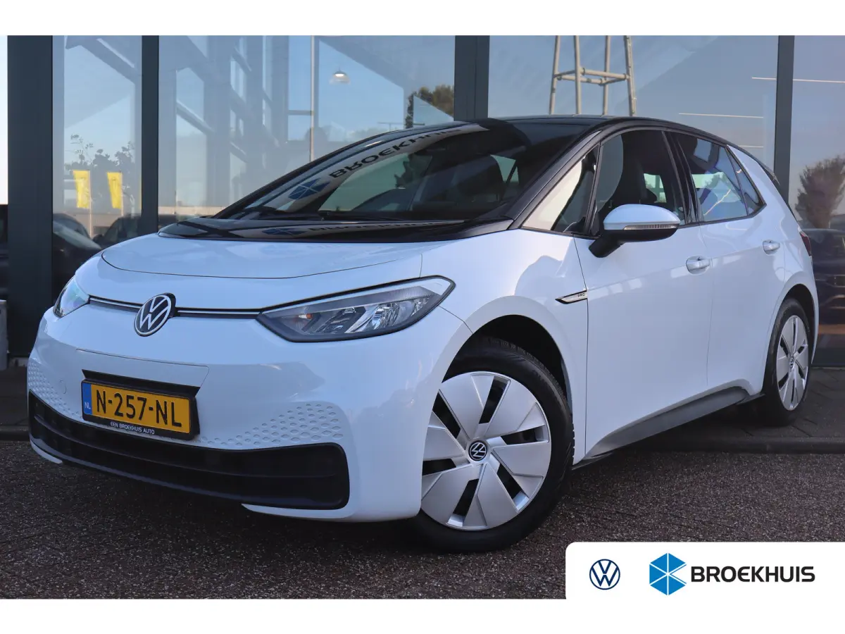 Pro 58 kWh 204PK SOH 89% | Apple Carplay/Android Auto|telefoonintegratie premium | Cruise control adaptief | Hill hold functie