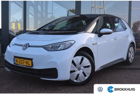 Pro 58 kWh 204PK SOH 89% | Apple Carplay/Android Auto|telefoonintegratie premium | Cruise control adaptief | Hill hold functie