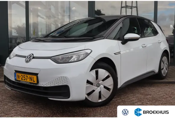 Pro 58 kWh 204PK SOH 89% | Apple Carplay/Android Auto|telefoonintegratie premium | Cruise control adaptief | Hill hold functie