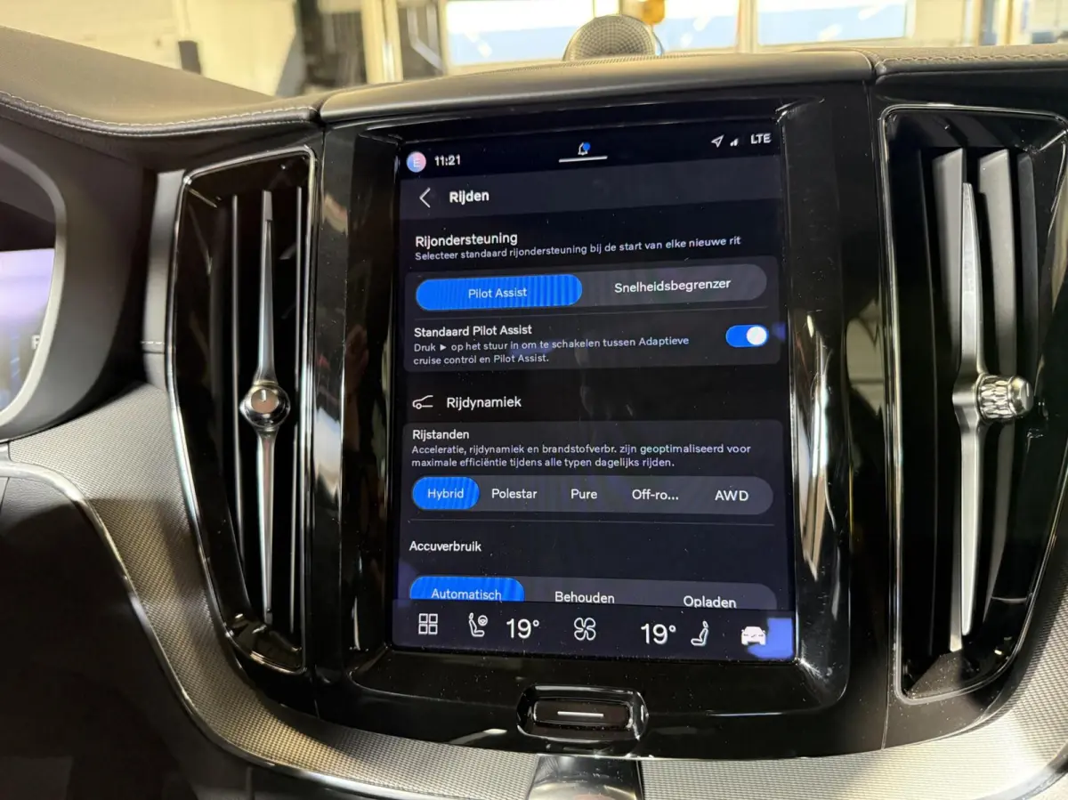 2.0 T8 Plug-in-hybrid AWD Polestar Engineered Bowers&Wilkins 360 Camera
