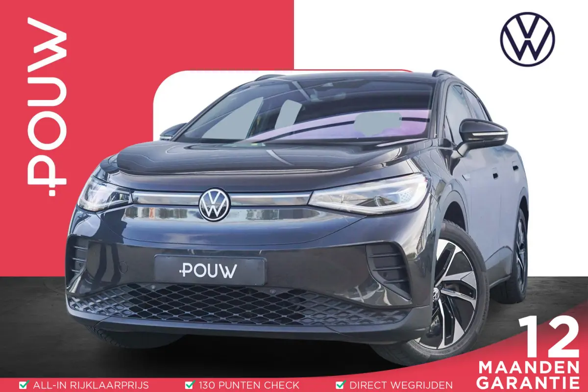 204pk Business 77 kWh | SoH 93% | Matrix LED | Apple Carplay/Android Auto