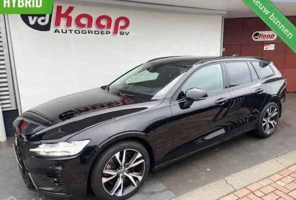 2.0 T6 Plug-in hybrid AWD Ultimate Dark