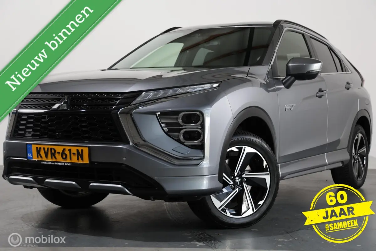 2.4 PHEV Executive - Stuur/Stoelverwarming - 360 Camera - Carplay