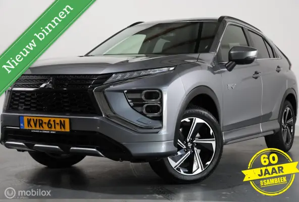 2.4 PHEV Executive - Stuur/Stoelverwarming - 360 Camera - Carplay