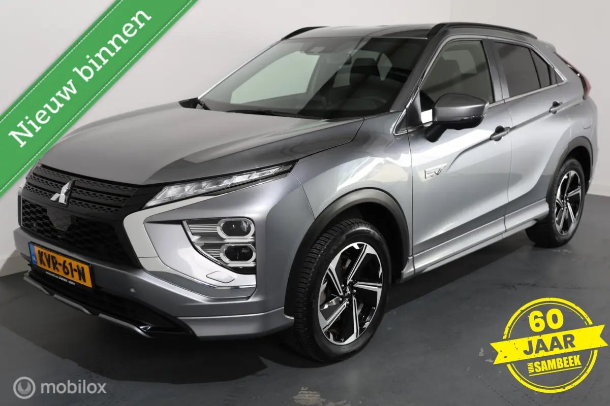 2.4 PHEV Executive - Stuur/Stoelverwarming - 360 Camera - Carplay