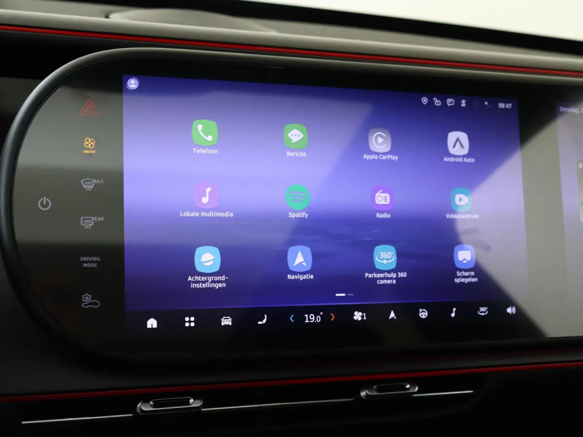 Brabus 100 kWh / Memory-Stoelen / 360Graden-Camera / Stoelventilatie / Stuurverwarming /