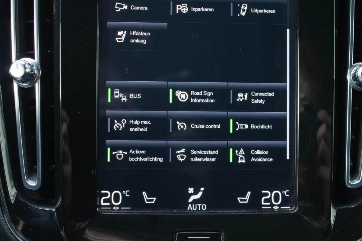 T5 1.5 PHEV R-DESIGN|360 Camera|Pilot assist|Memory|Stoel+Stuurverwarming|Harmann Kardon|