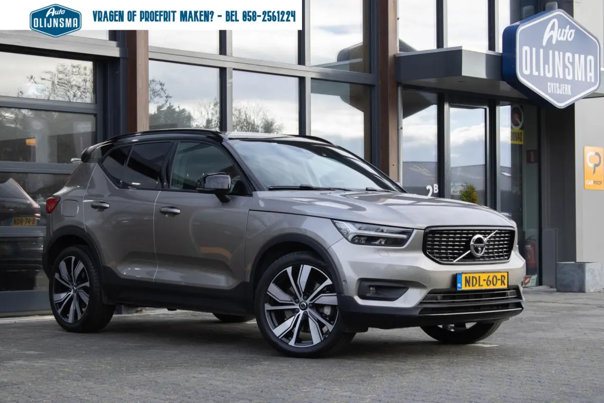 T5 1.5 PHEV R-DESIGN|360 Camera|Pilot assist|Memory|Stoel+Stuurverwarming|Harmann Kardon|