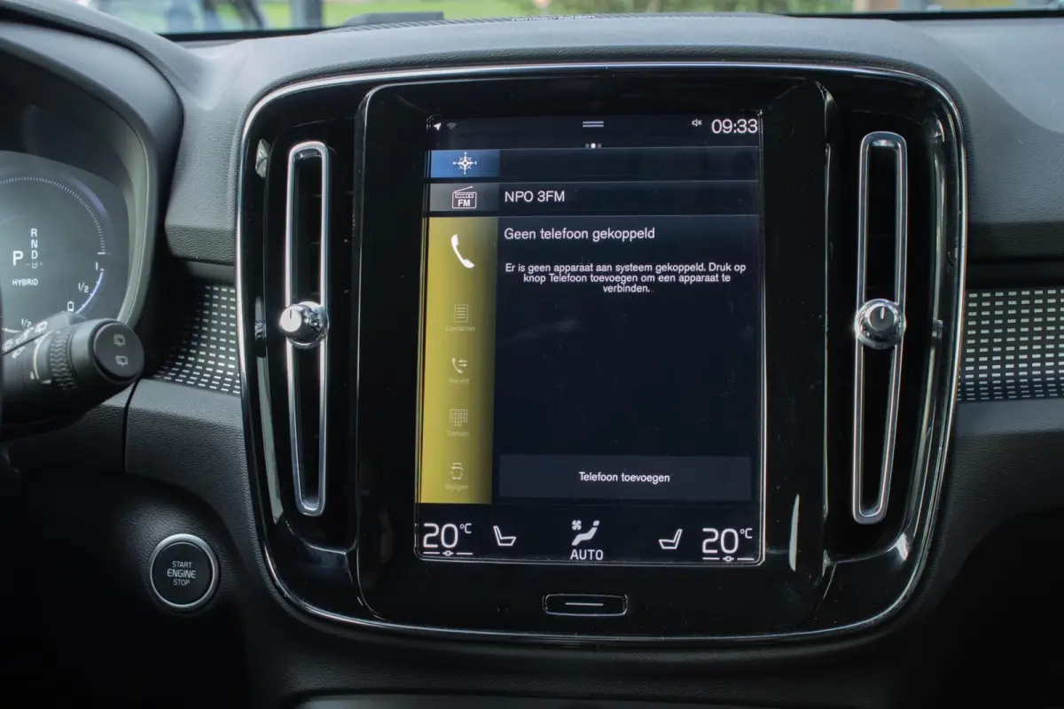 T5 1.5 PHEV R-DESIGN|360 Camera|Pilot assist|Memory|Stoel+Stuurverwarming|Harmann Kardon|