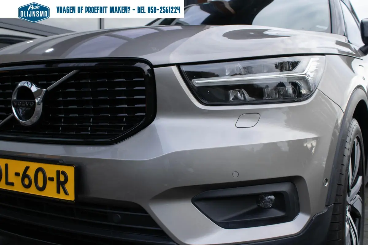 T5 1.5 PHEV R-DESIGN|360 Camera|Pilot assist|Memory|Stoel+Stuurverwarming|Harmann Kardon|