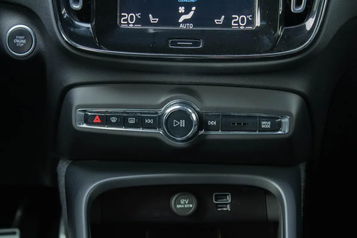 T5 1.5 PHEV R-DESIGN|360 Camera|Pilot assist|Memory|Stoel+Stuurverwarming|Harmann Kardon|