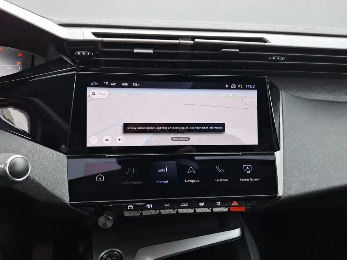 1.2 PureTech Allure Rondomzicht Camera | AGR-Stoelen | Carplay | Climate | LED | 17" Lichtmetaal | Leder/Stof | Digitaal Dashboard | Achteruitrijcamera | Apple Carplay/Android Auto|telefooni