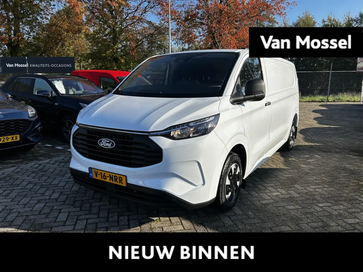 320 2.5 PHEV L2H1 Trend | Automaat | Trekhaak voorbereiding | Stoelverwarming | Adaptive Cruise Control