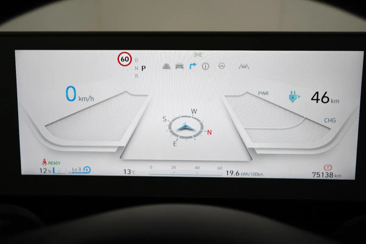 Lounge 77.4 kWh | Navigatie | Elektrisch verstelb. bestuurdersstoel | Stuur- & Stoelverwarming | 360 Graden Camera | Apple Carplay & Android Auto |