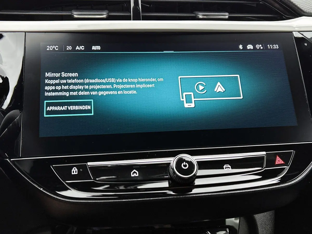 1.2 75 pk GS | Climate control | Navigatie | Achteruitrijcamera  | Apple Carplay en Android Auto
