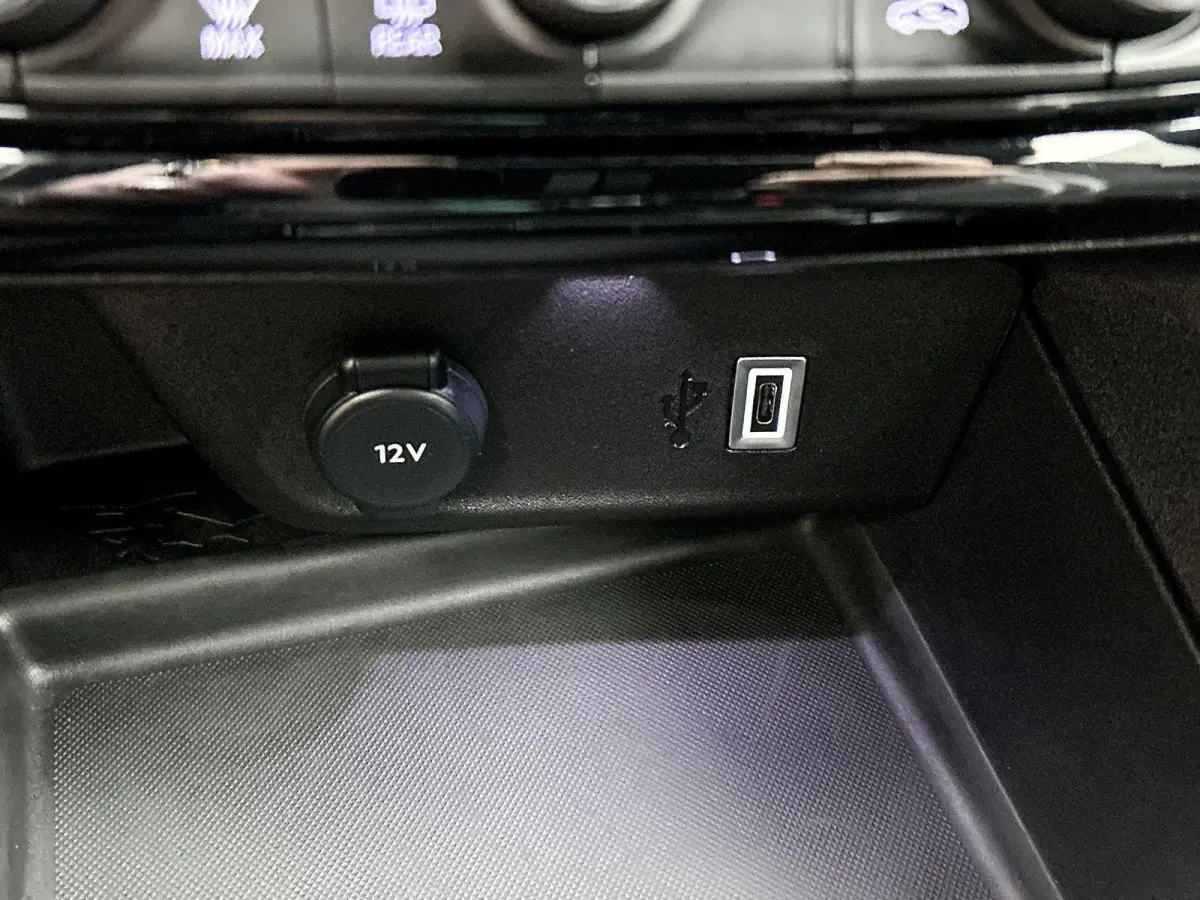 1.2 75 pk GS | Climate control | Navigatie | Achteruitrijcamera  | Apple Carplay en Android Auto