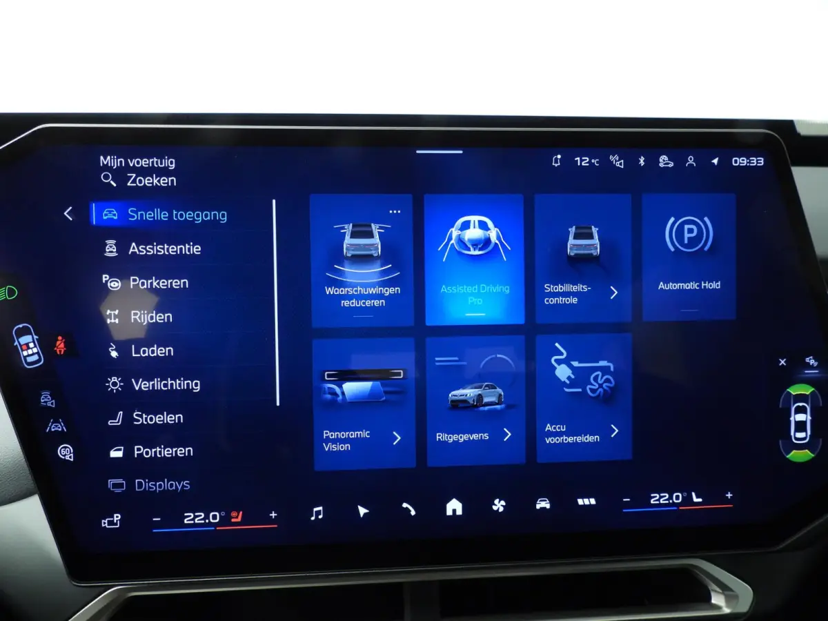 50 xDrive First Edition 113.4 kWh M Sportpakket | Panoramadak | Driving Assistant Plus | Parking Assistant Plus | Innovation Pack