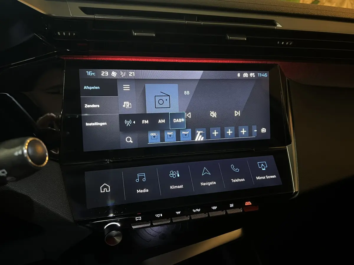1.2 PureTech Allure Pack Garantie |ACC|Keyless|Virtual|Camera|Ambient|Dodehoek|LED|Carplay|Draadloosladen|Rijklaar