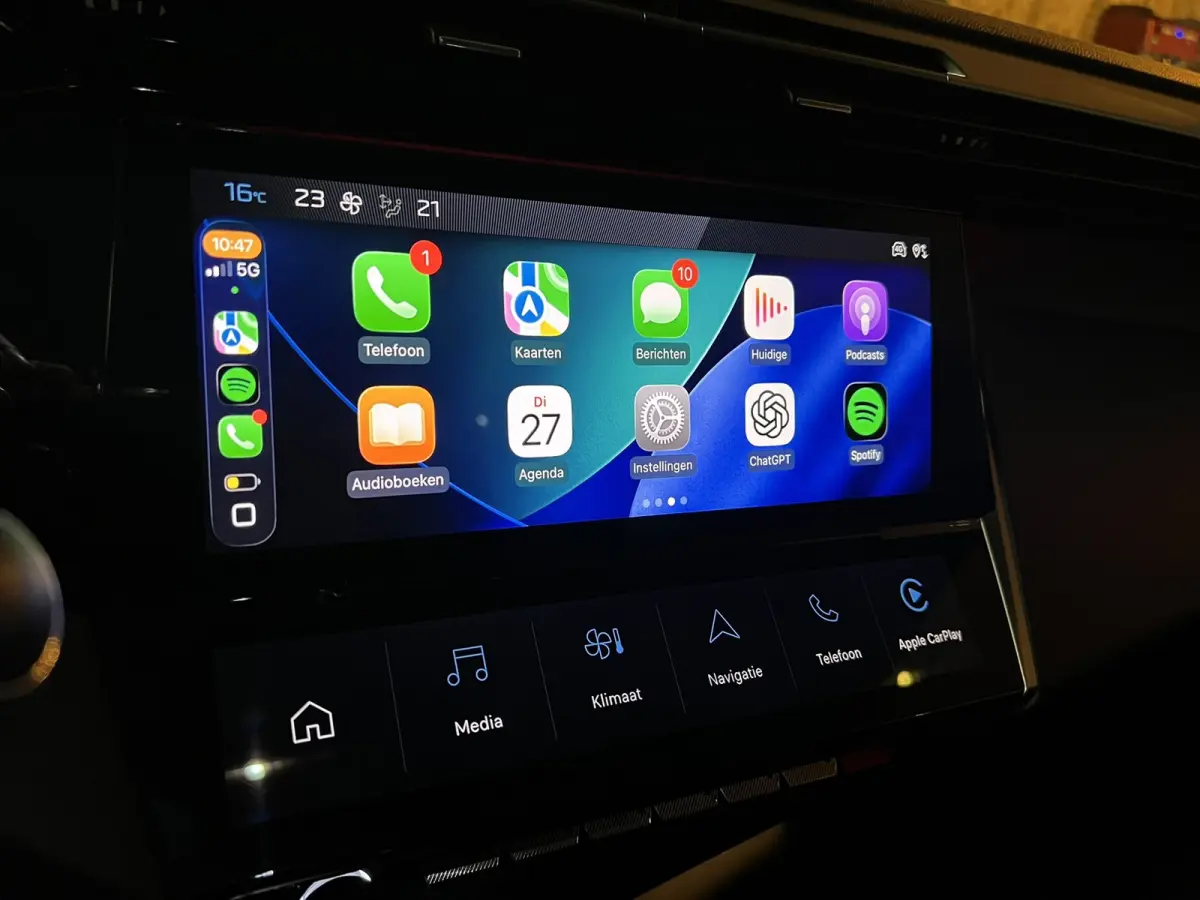 1.2 PureTech Allure Pack Garantie |ACC|Keyless|Virtual|Camera|Ambient|Dodehoek|LED|Carplay|Draadloosladen|Rijklaar