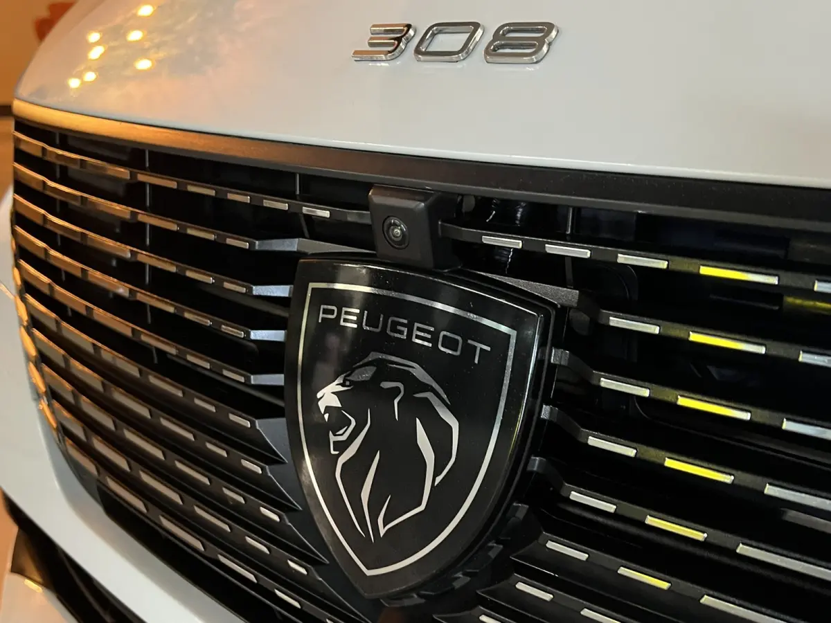1.2 PureTech Allure Pack Garantie |ACC|Keyless|Virtual|Camera|Ambient|Dodehoek|LED|Carplay|Draadloosladen|Rijklaar