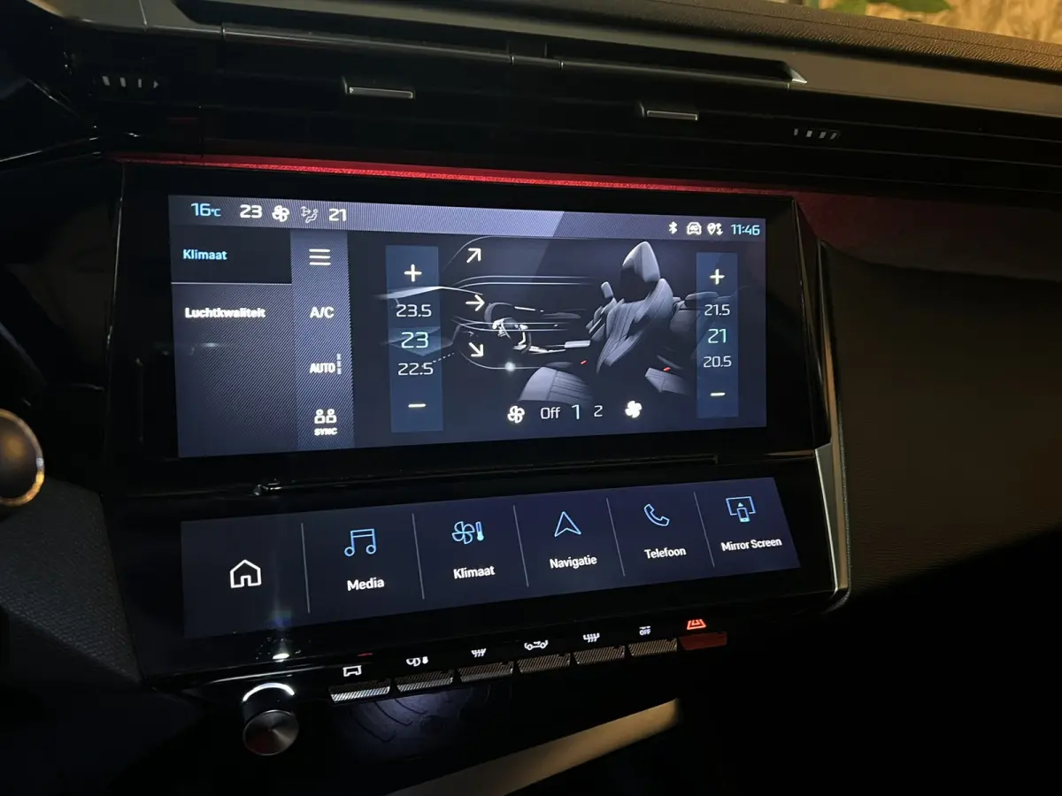 1.2 PureTech Allure Pack Garantie |ACC|Keyless|Virtual|Camera|Ambient|Dodehoek|LED|Carplay|Draadloosladen|Rijklaar