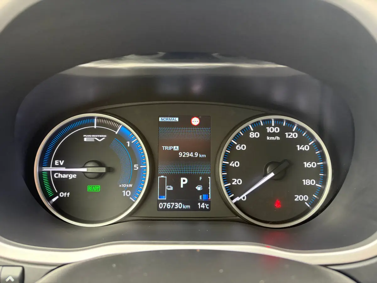 2.4 PHEV Intense+ | Trekhaak 1500 kg | Achteruitrijcamera | Navigatiesysteem | Parkeersensor voor