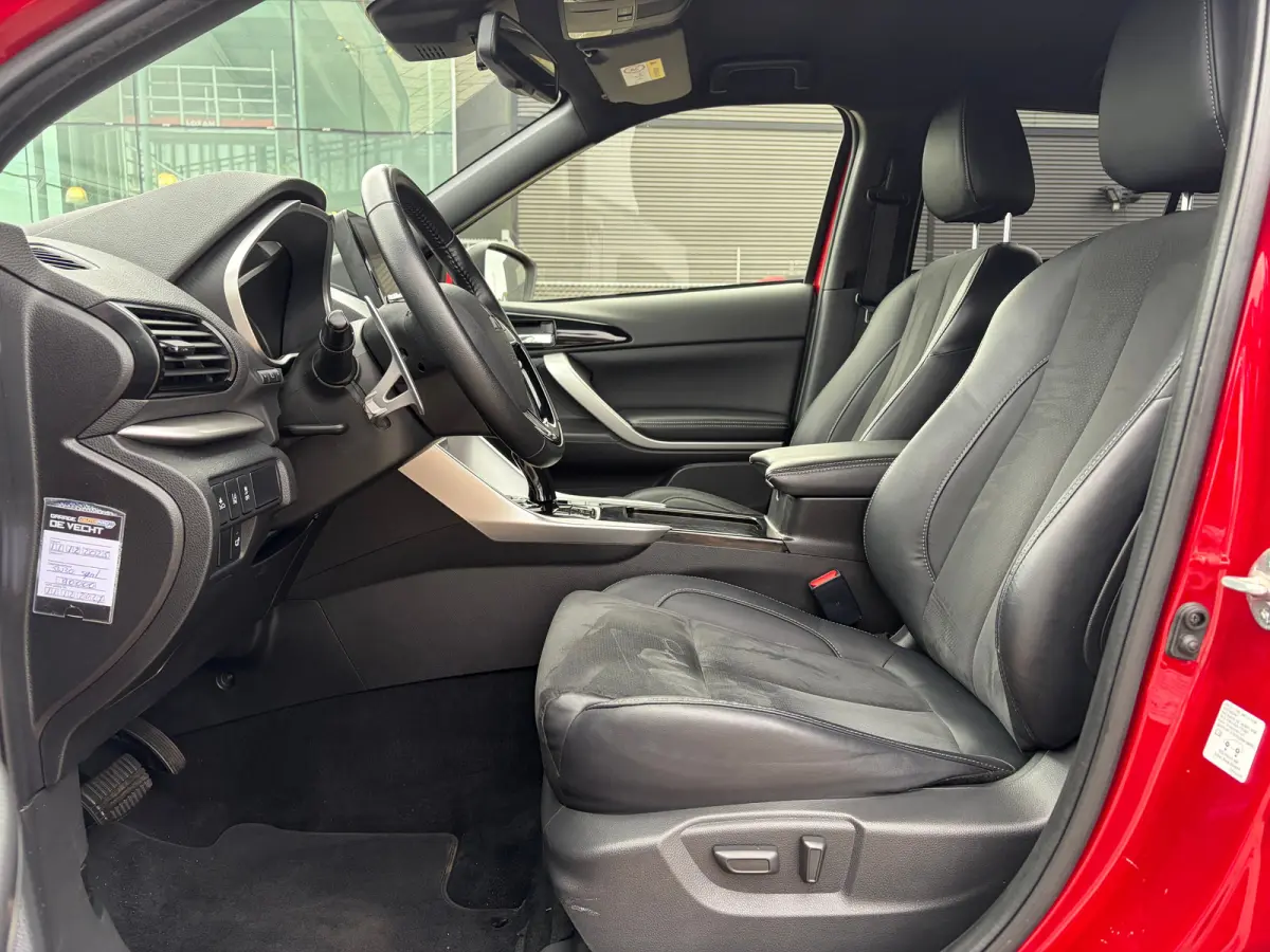 2.4 PHEV Intense+ | Trekhaak 1500 kg | Achteruitrijcamera | Navigatiesysteem | Parkeersensor voor