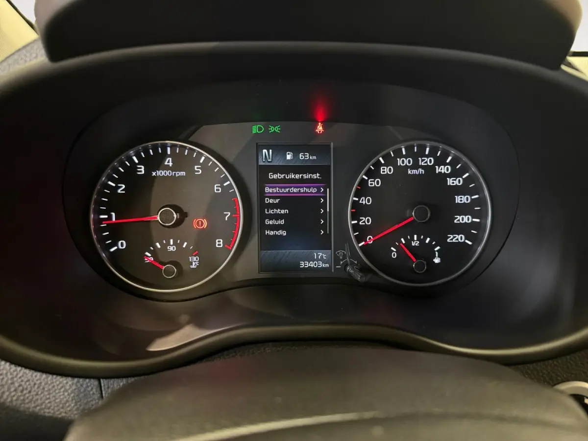1.0 DPi DynamicPlusLine | Automaat | Navigatie | Apple Carplay/Android Auto | Camera | Cruise Control | Lichtmetalen Velgen |