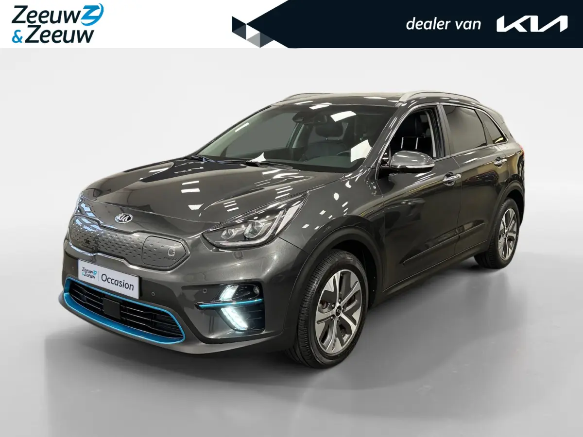 DynamicPlusLine 64 kWh | Navigatie | Camera | Apple Carplay/Android Auto | Adaptieve Cruise Control | Stoel/Stuurverwarming | Lichtmetalen Velgen |