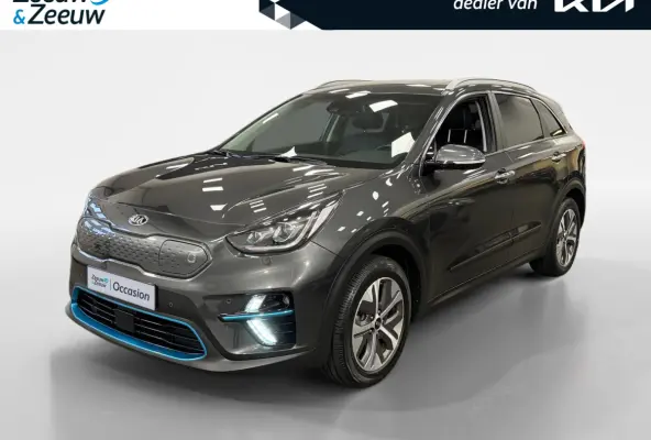 DynamicPlusLine 64 kWh | 97,6% SOH | Navigatie | Camera | Apple Carplay/Android Auto | Adaptieve Cruise Control | Stoel/Stuurverwarming | Lichtmetalen Velgen |