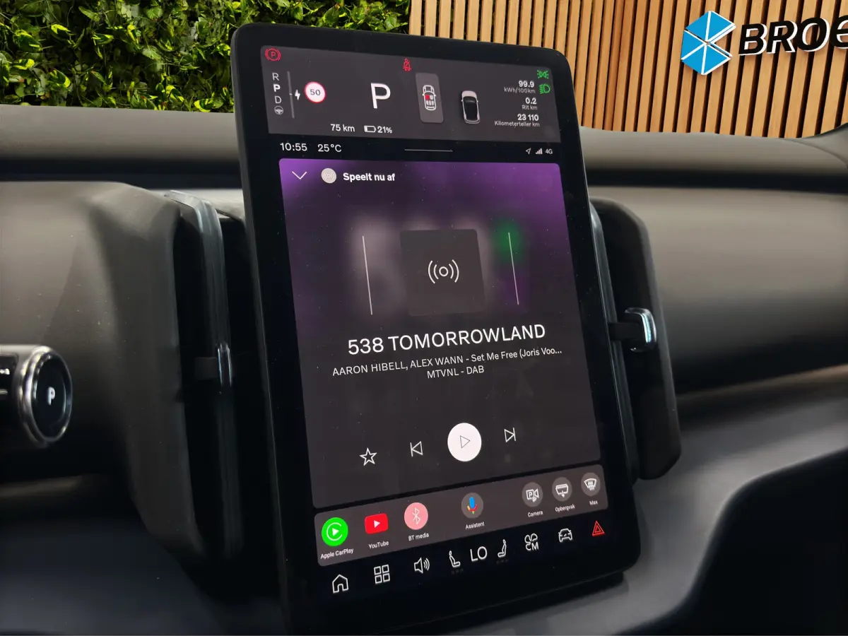 Single Motor Extended Range Plus 69 kWh | Stoel/Stuurverwarming | Harman Kardon | BLIS