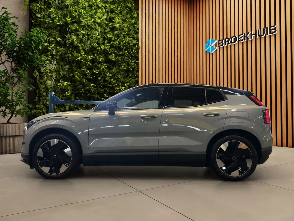 Single Motor Extended Range Plus 69 kWh | Stoel/Stuurverwarming | Harman Kardon | BLIS